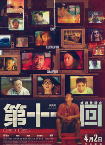 91网在线观看